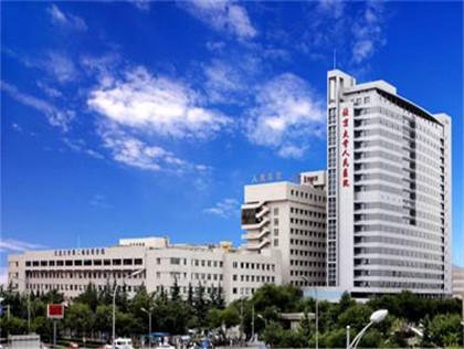 北京大学第三人民医院